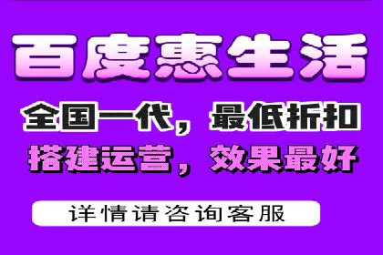 如何运用百度包年竞价：成功案例分享